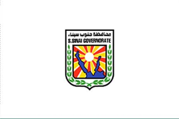 فرع شمال سيناء